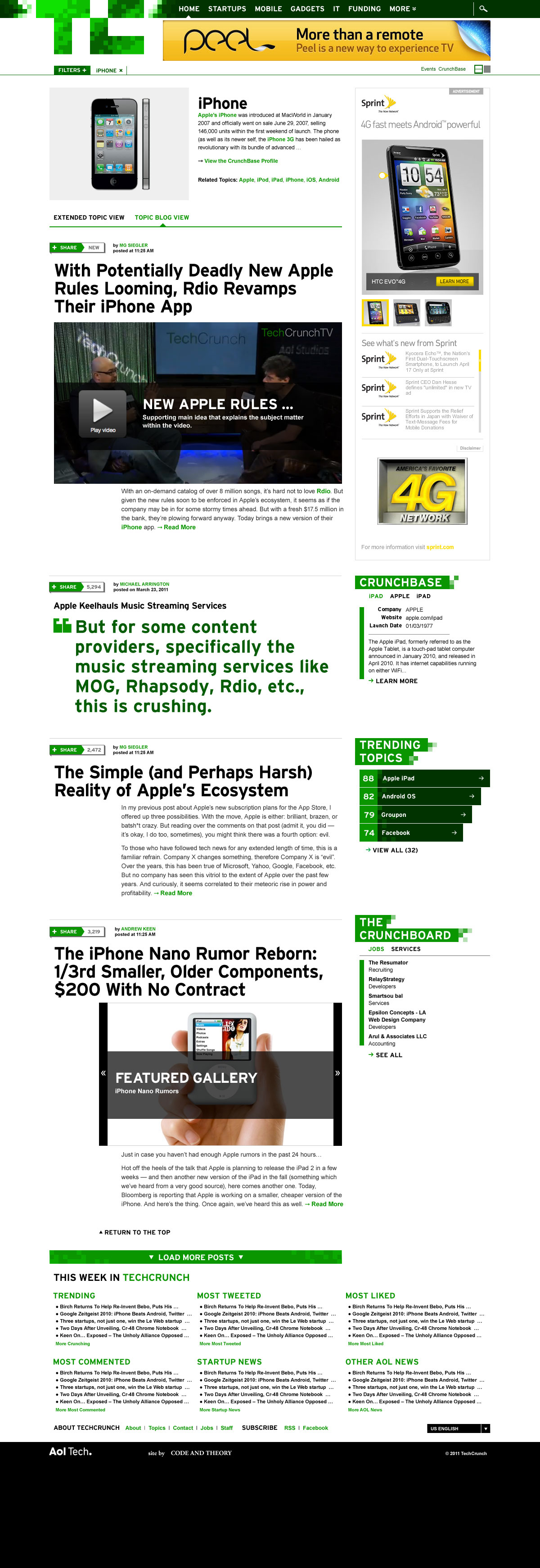 TechCrunch screenshot 3
