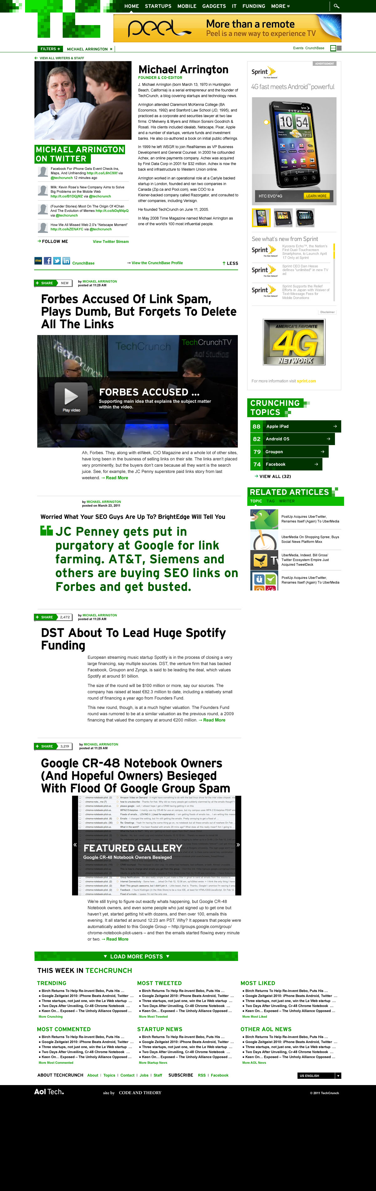 TechCrunch screenshot 4