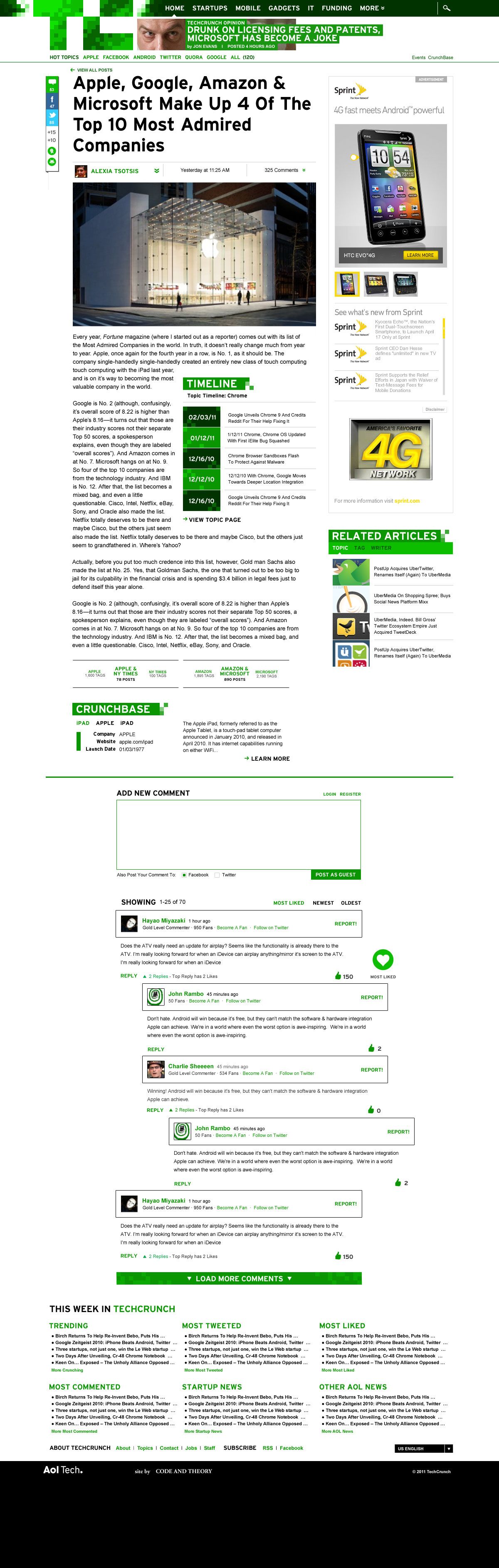 TechCrunch screenshot 5