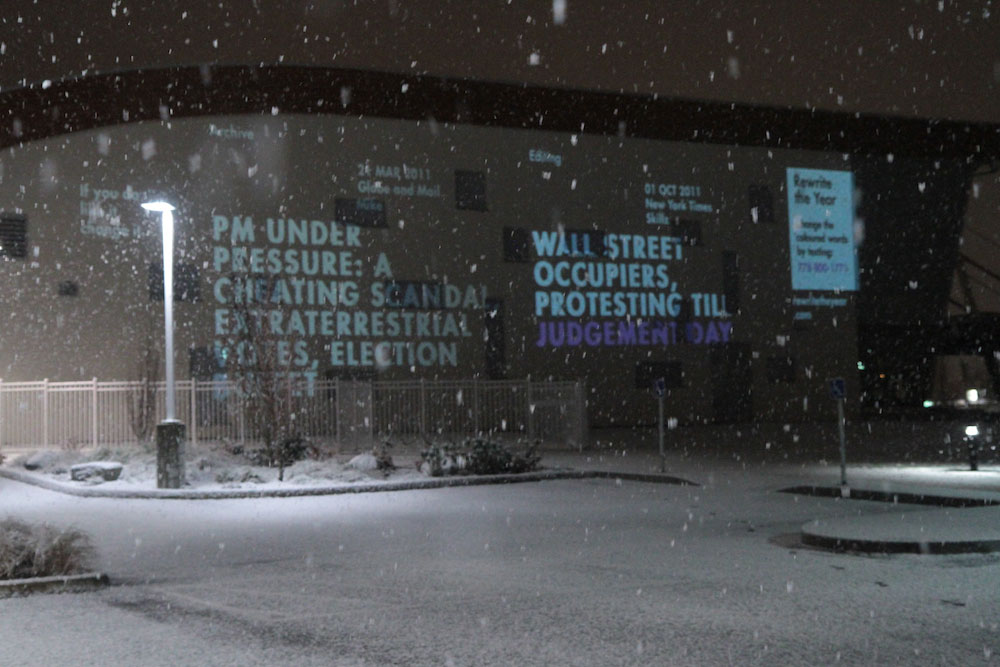 Rewrite the Year screenshot 7