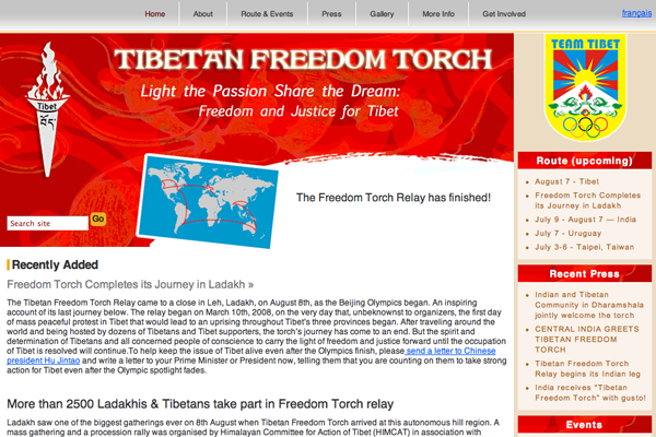 Tibet Freedom Torch screenshot 1