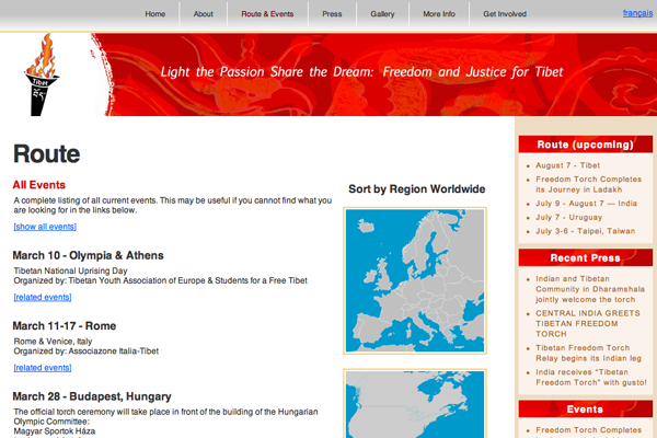 Tibet Freedom Torch screenshot 3