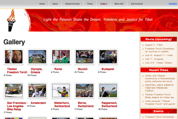 Tibet Freedom Torch screenshot 4