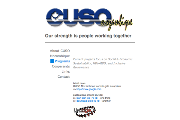 CUSO screenshot 1