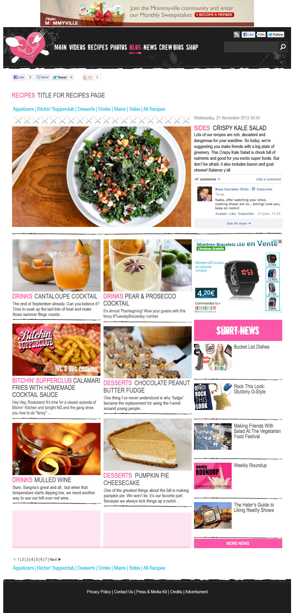 Bitchin' Kitchen v2 screenshot 6